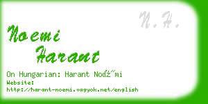 noemi harant business card